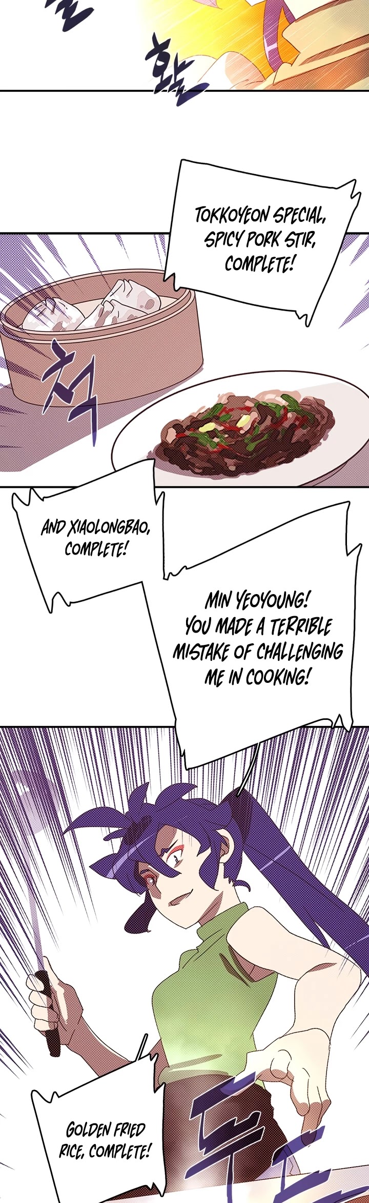 I Am The Sorcerer King Chapter 132 page 24 - Chapter 132