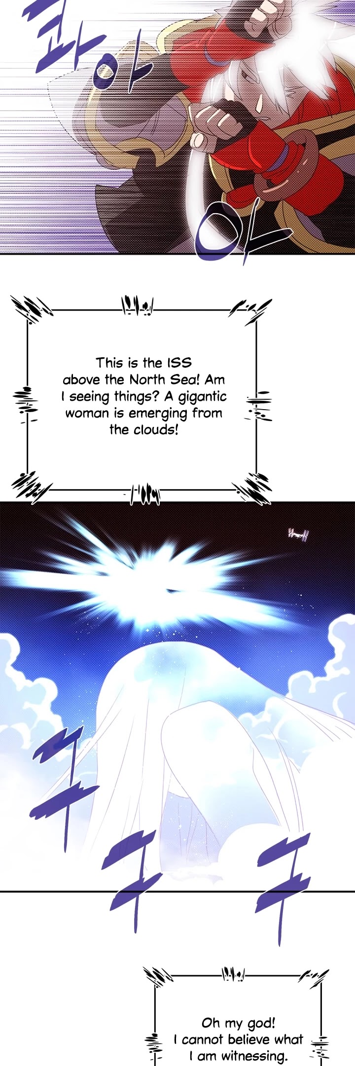 I Am The Sorcerer King Chapter 132 page 9 - Chapter 132