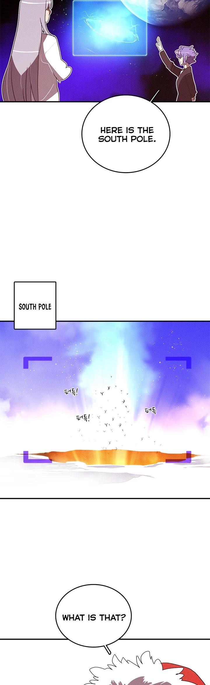 I Am The Sorcerer King Chapter 133 page 13 - Chapter 133