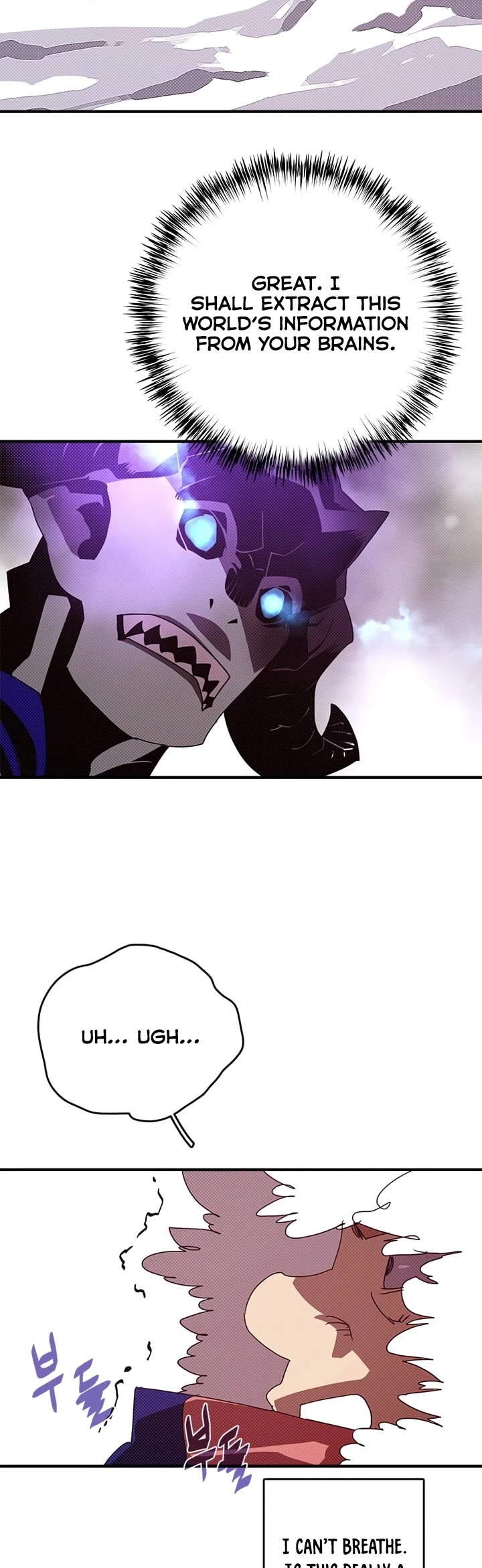 I Am The Sorcerer King Chapter 133 page 16 - Chapter 133