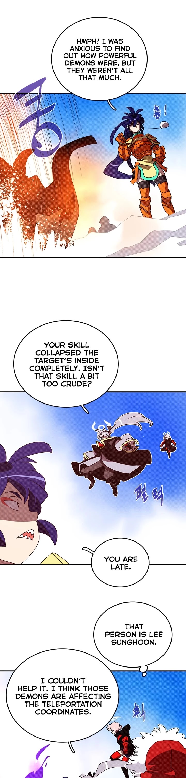 I Am The Sorcerer King Chapter 133 page 20 - Chapter 133