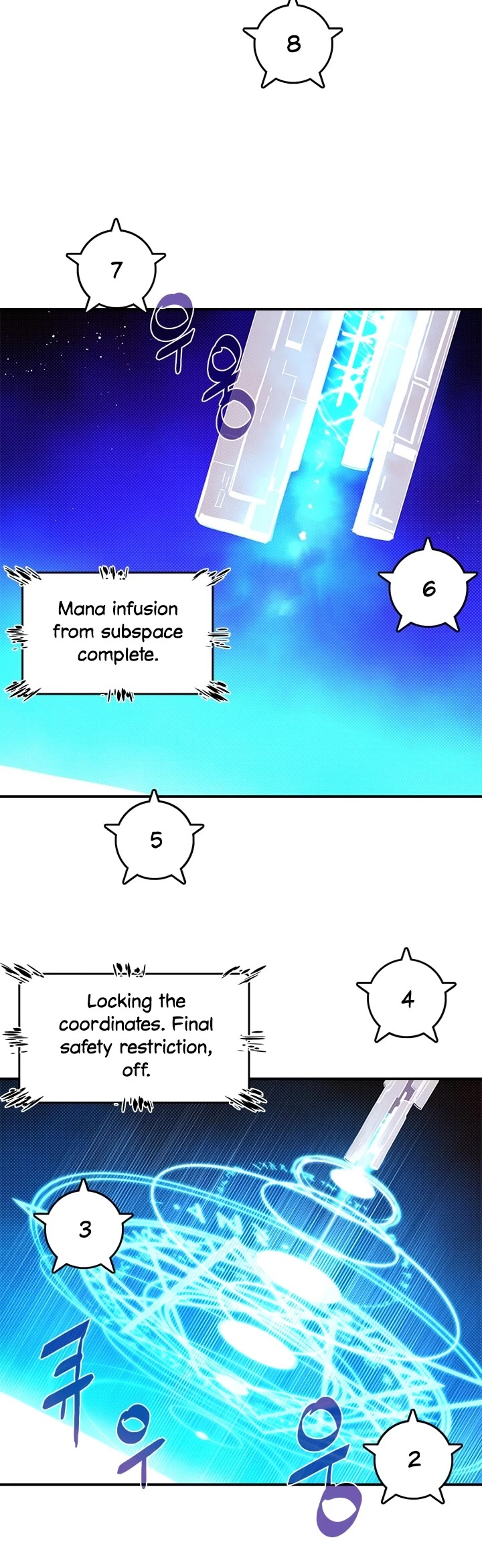 I Am The Sorcerer King Chapter 133 page 24 - Chapter 133