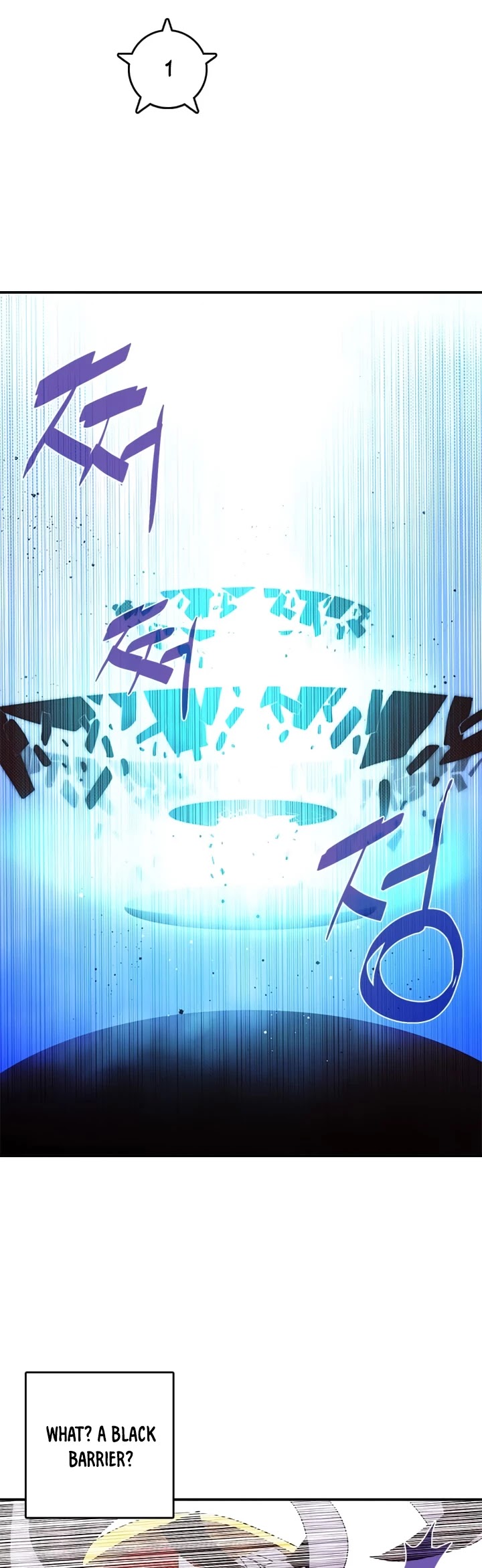 I Am The Sorcerer King Chapter 133 page 25 - Chapter 133
