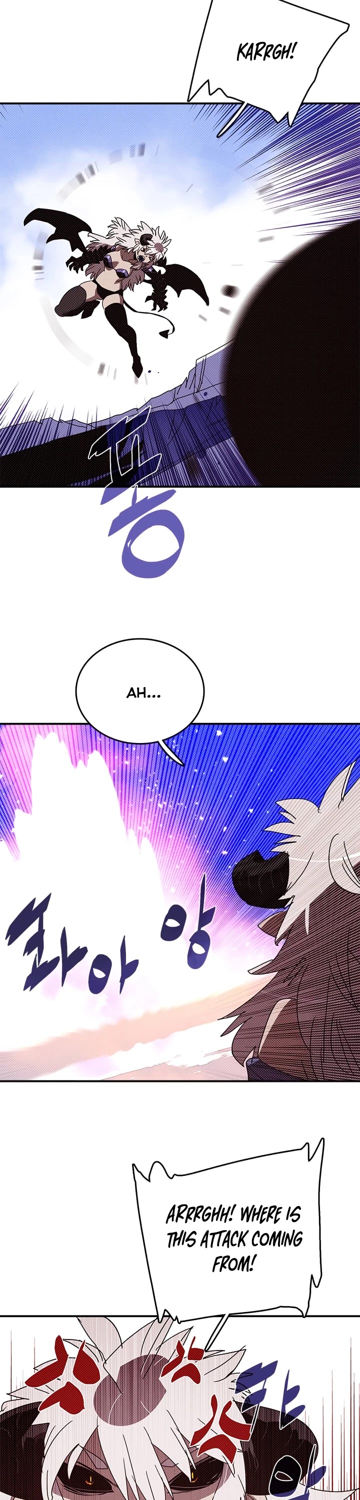 I Am The Sorcerer King Chapter 134 page 14 - Chapter 134