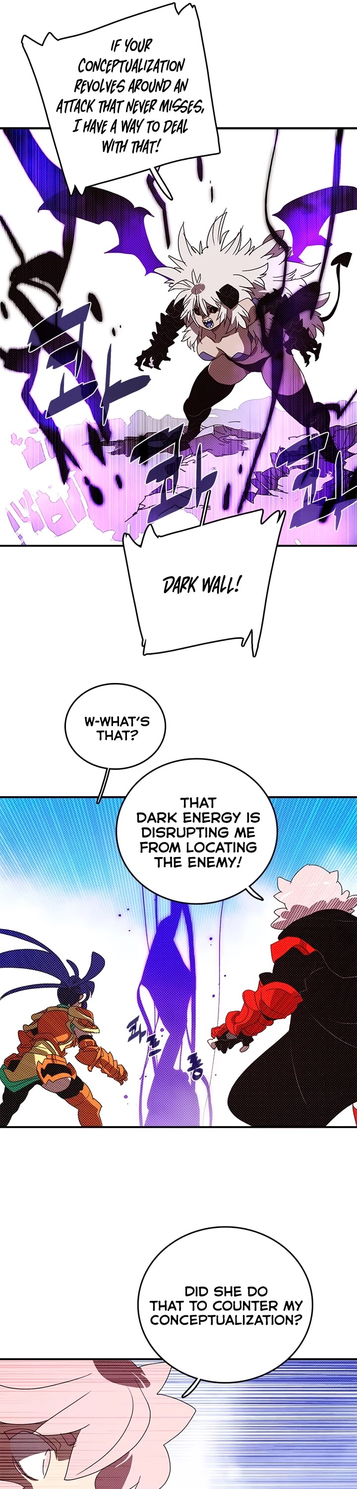I Am The Sorcerer King Chapter 134 page 20 - Chapter 134
