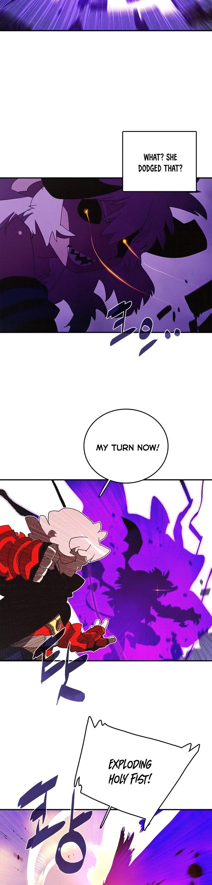 I Am The Sorcerer King Chapter 134 page 23 - Chapter 134