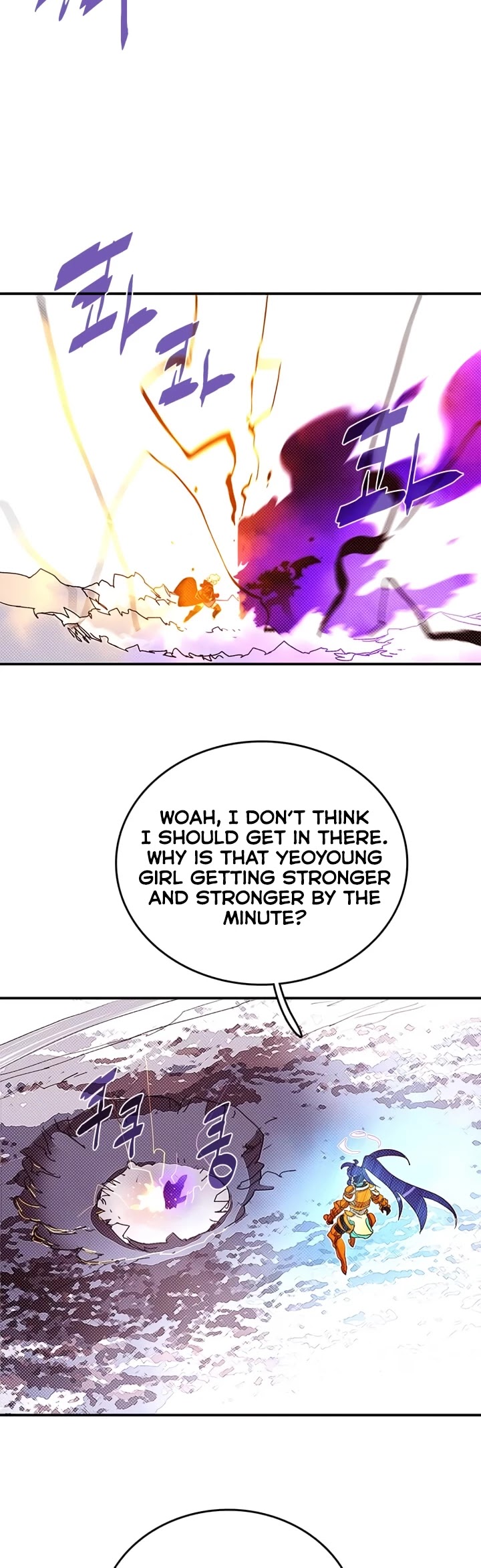 I Am The Sorcerer King Chapter 134 page 25 - Chapter 134