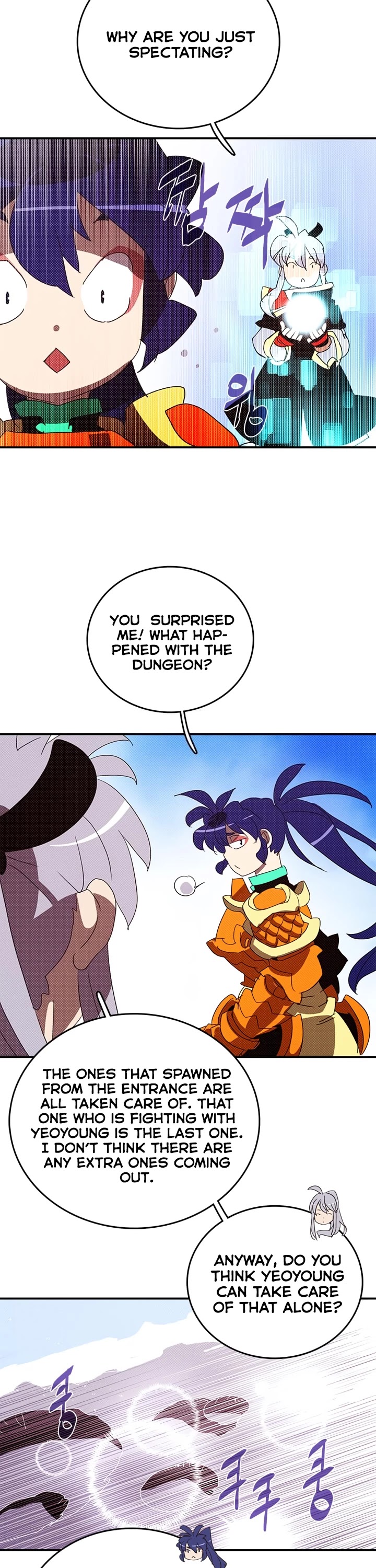 I Am The Sorcerer King Chapter 134 page 26 - Chapter 134