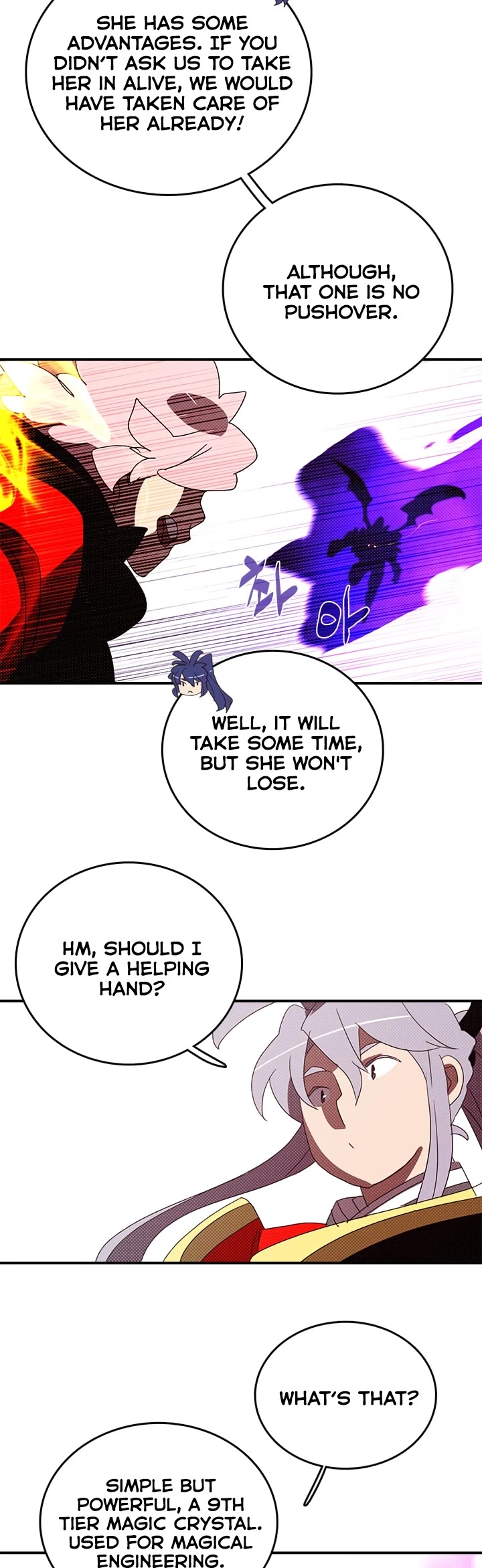 I Am The Sorcerer King Chapter 134 page 27 - Chapter 134