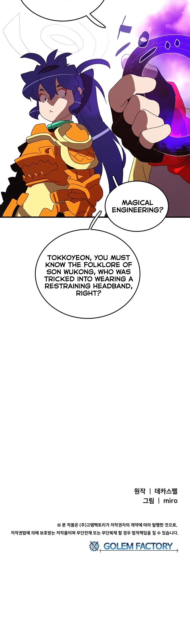 I Am The Sorcerer King Chapter 134 page 28 - Chapter 134