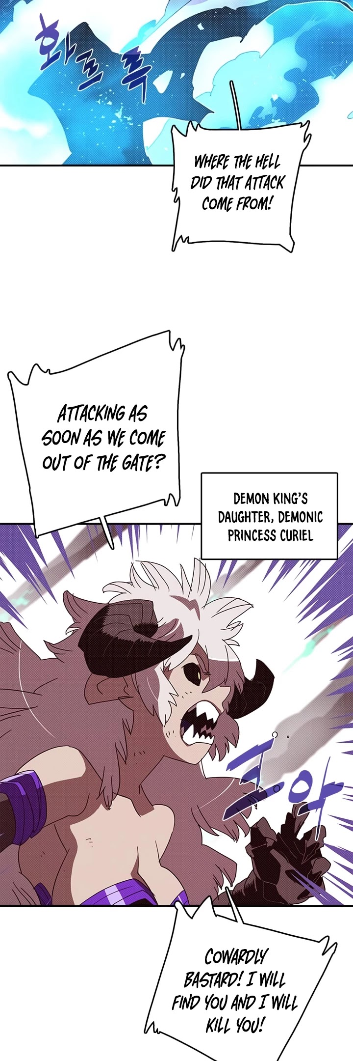 I Am The Sorcerer King Chapter 134 page 3 - Chapter 134