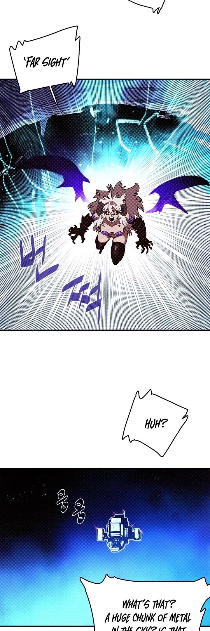 I Am The Sorcerer King Chapter 134 page 4 - Chapter 134