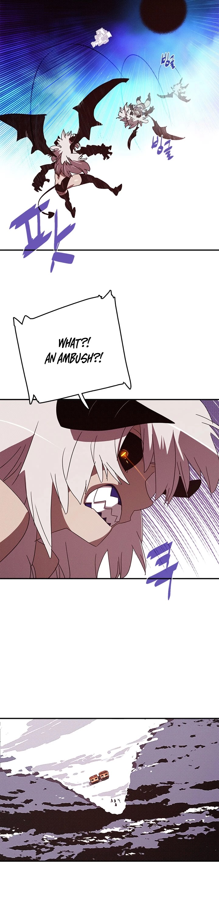 I Am The Sorcerer King Chapter 134 page 8 - Chapter 134