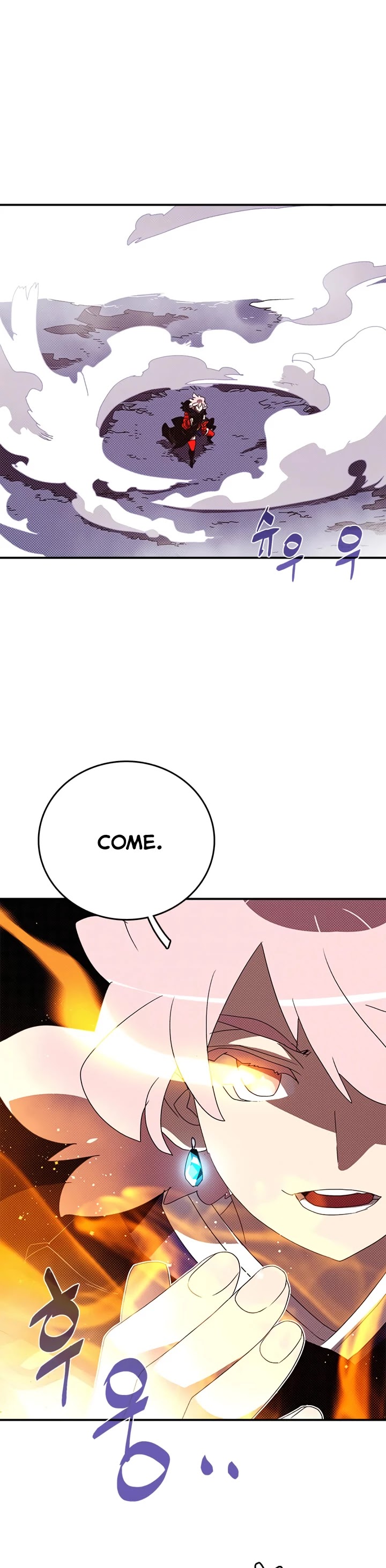 I Am The Sorcerer King Chapter 135 page 14 - Chapter 135