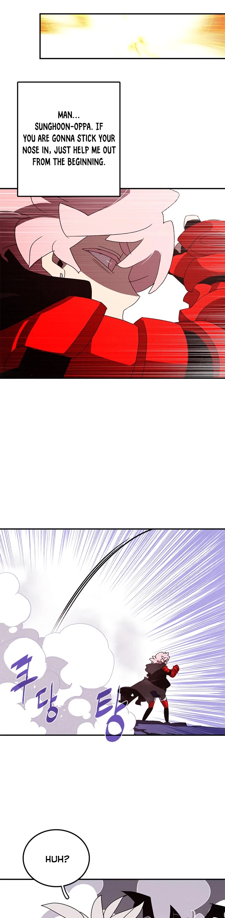 I Am The Sorcerer King Chapter 135 page 17 - Chapter 135