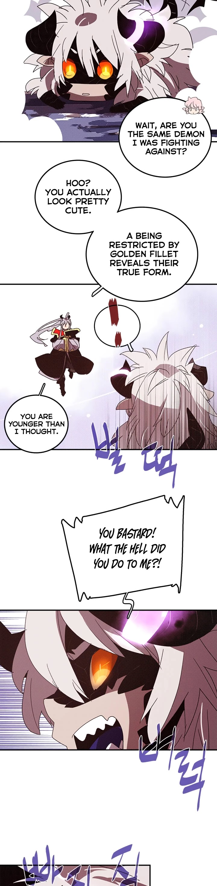 I Am The Sorcerer King Chapter 135 page 18 - Chapter 135