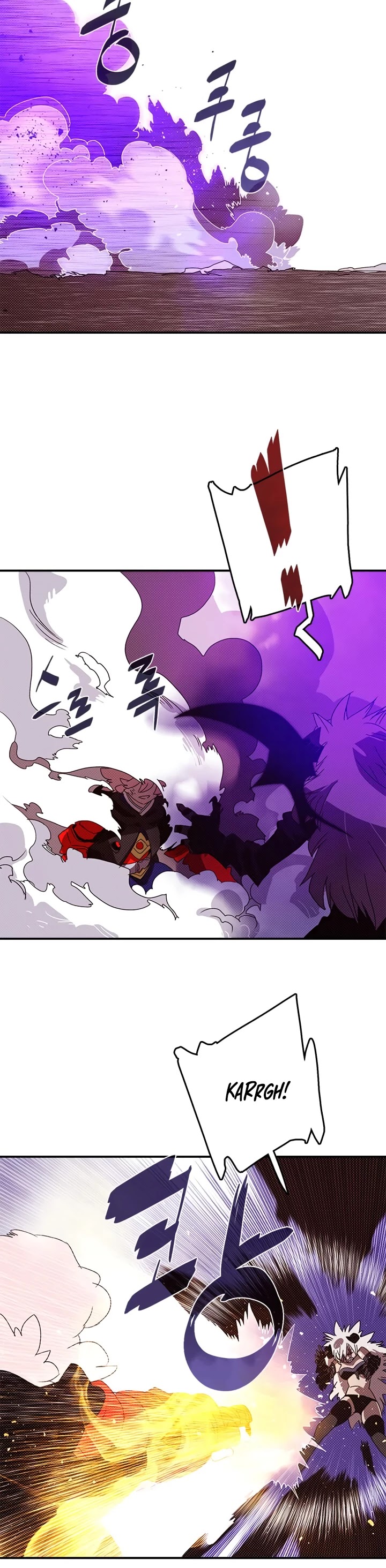 I Am The Sorcerer King Chapter 135 page 3 - Chapter 135