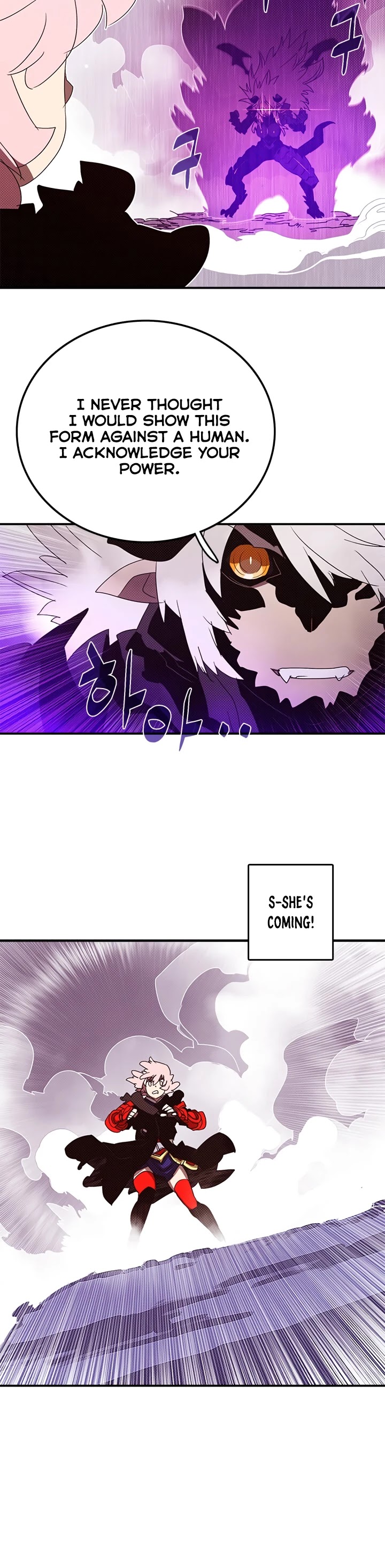I Am The Sorcerer King Chapter 135 page 9 - Chapter 135