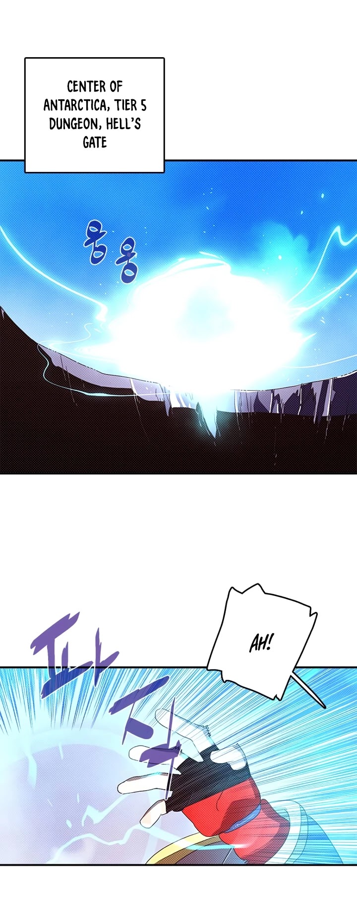 I Am The Sorcerer King Chapter 136 page 2 - Chapter 136