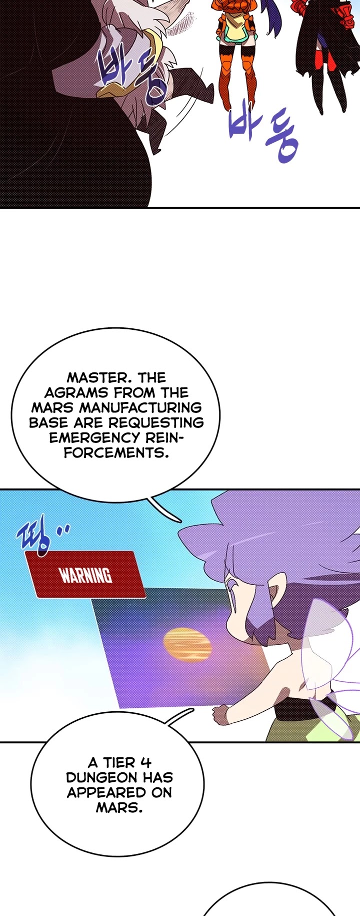 I Am The Sorcerer King Chapter 136 page 24 - Chapter 136