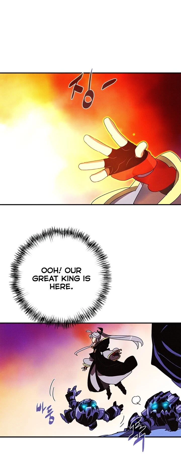 I Am The Sorcerer King Chapter 136 page 31 - Chapter 136