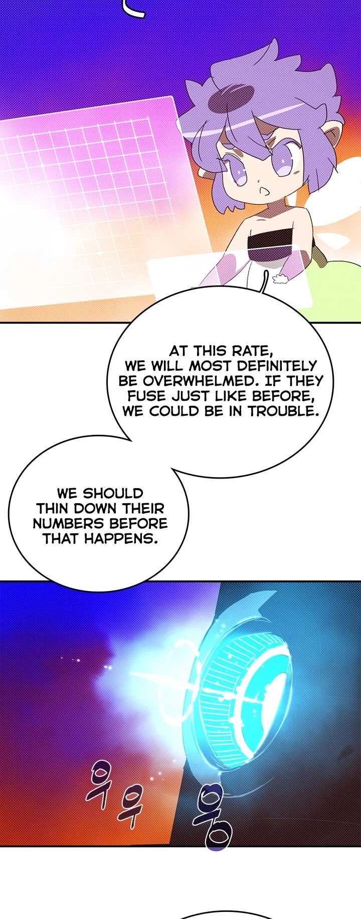 I Am The Sorcerer King Chapter 137 page 12 - Chapter 137