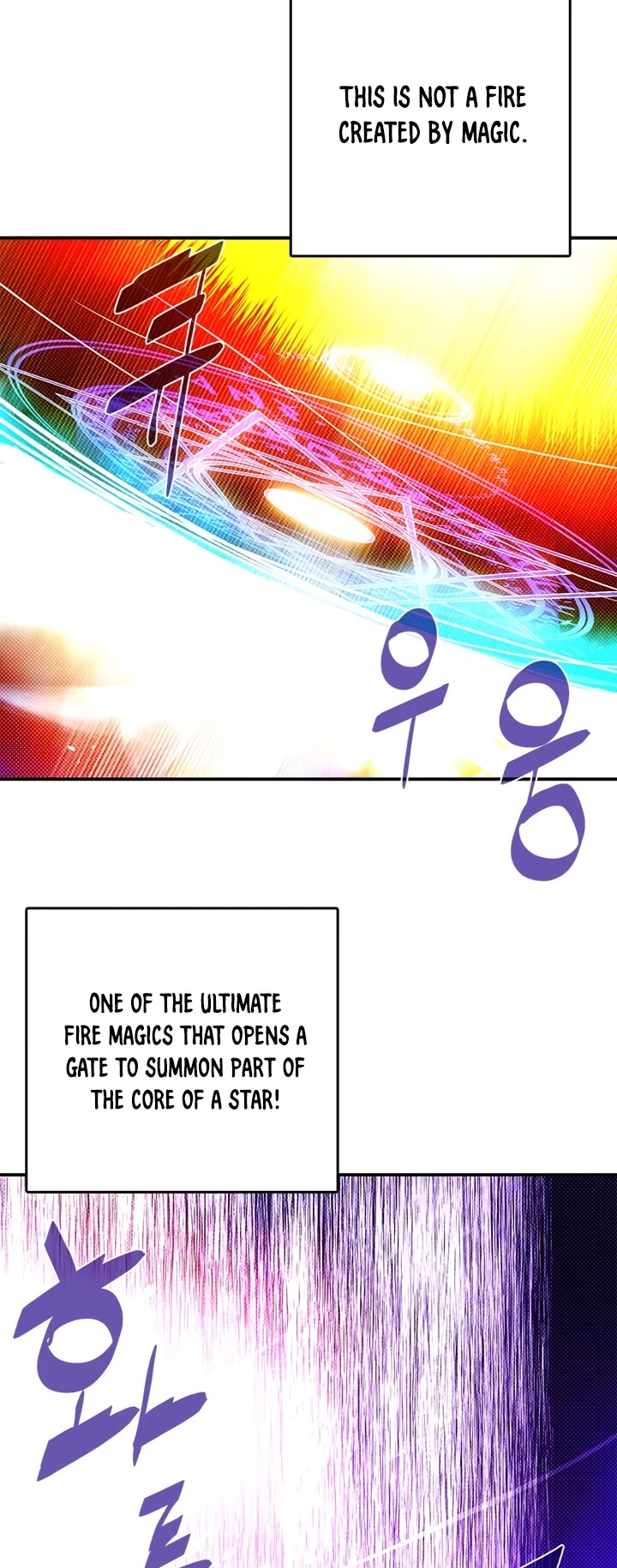 I Am The Sorcerer King Chapter 137 page 17 - Chapter 137