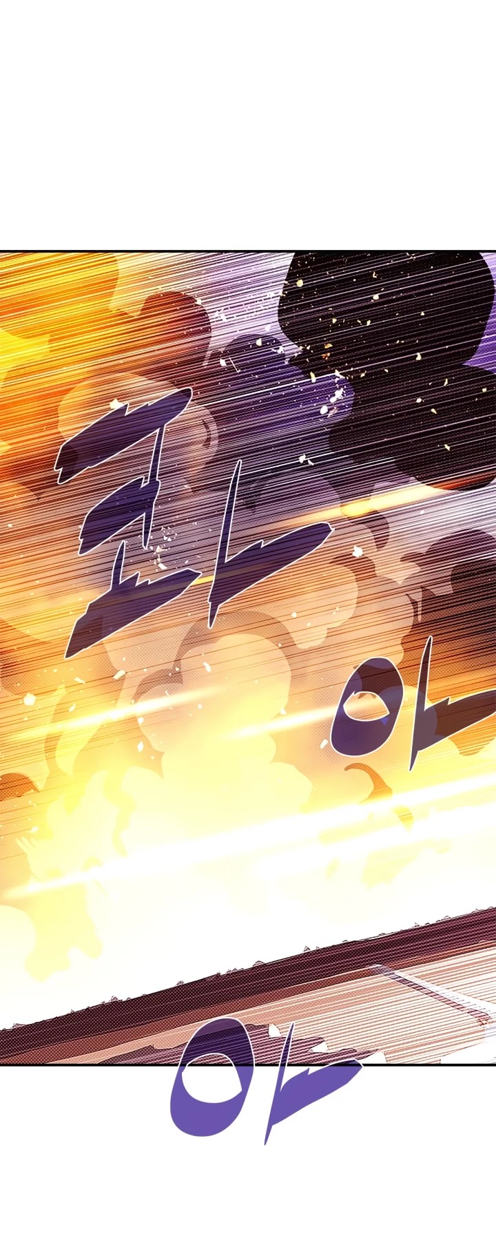 I Am The Sorcerer King Chapter 137 page 19 - Chapter 137