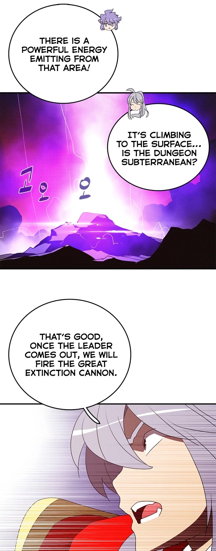 I Am The Sorcerer King Chapter 137 page 2 - Chapter 137
