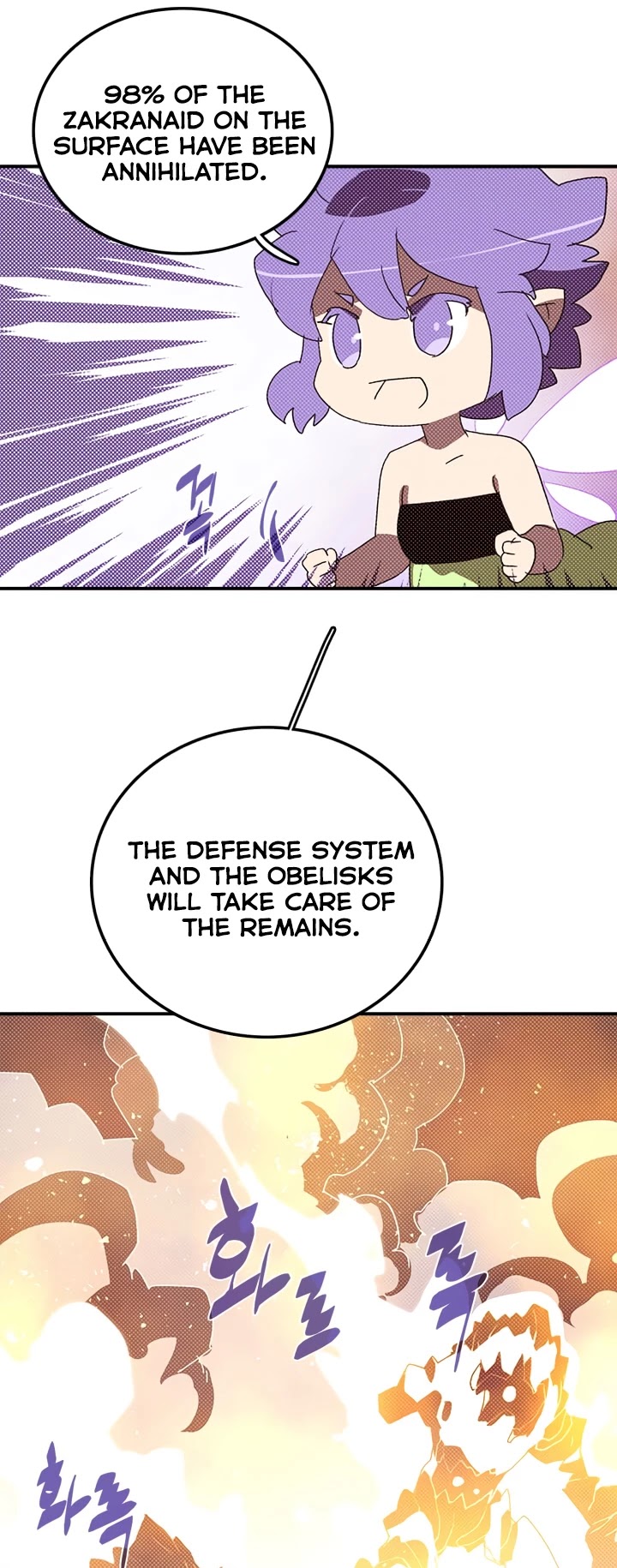 I Am The Sorcerer King Chapter 137 page 20 - Chapter 137