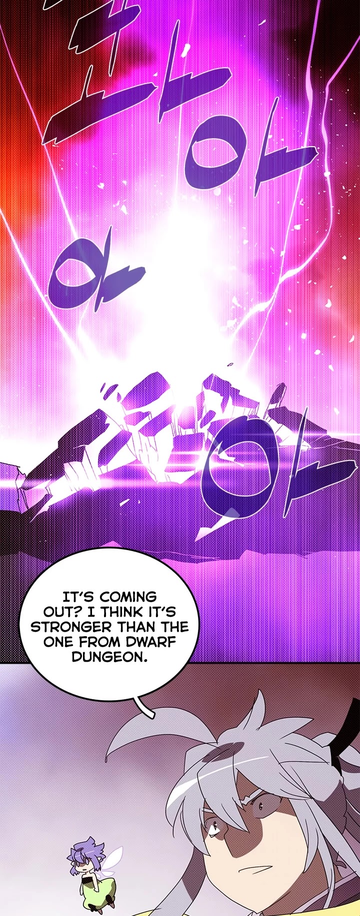 I Am The Sorcerer King Chapter 137 page 23 - Chapter 137