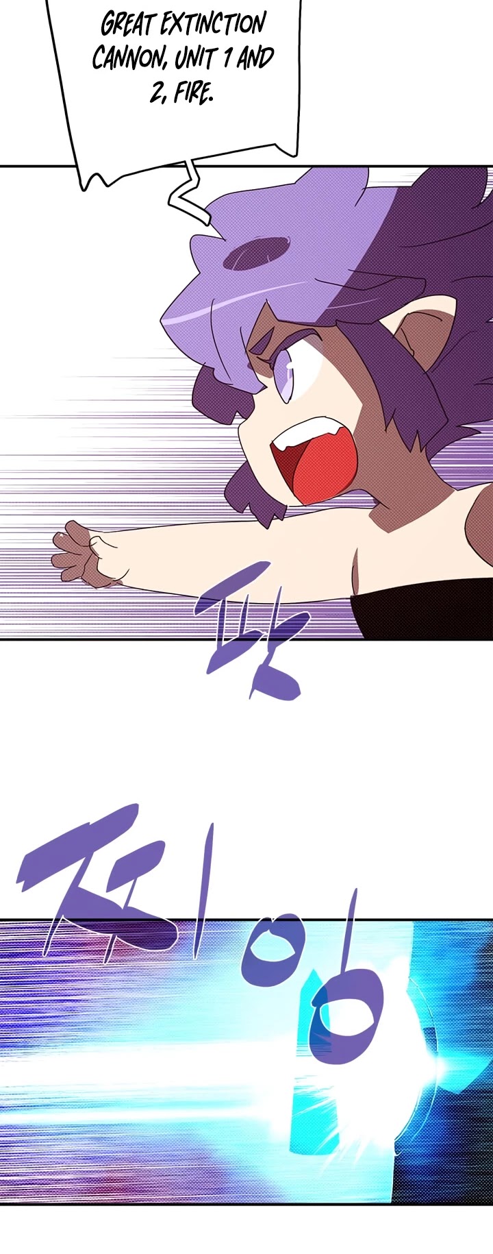 I Am The Sorcerer King Chapter 137 page 25 - Chapter 137