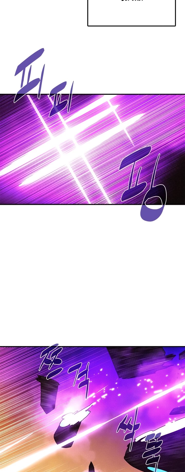 I Am The Sorcerer King Chapter 137 page 29 - Chapter 137