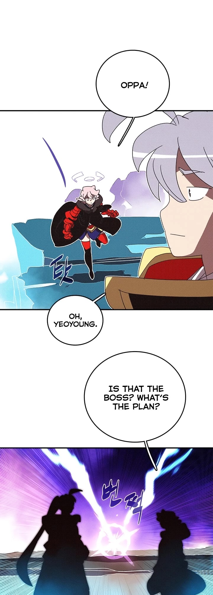 I Am The Sorcerer King Chapter 137 page 33 - Chapter 137