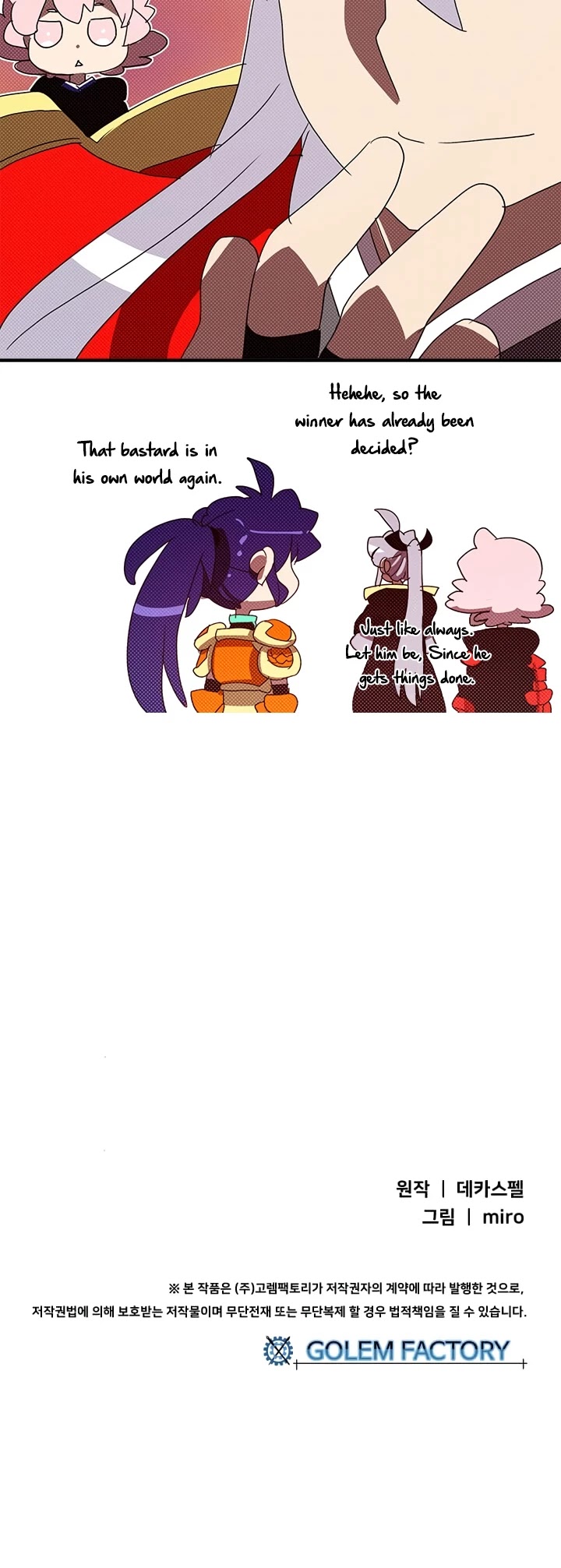 I Am The Sorcerer King Chapter 137 page 37 - Chapter 137