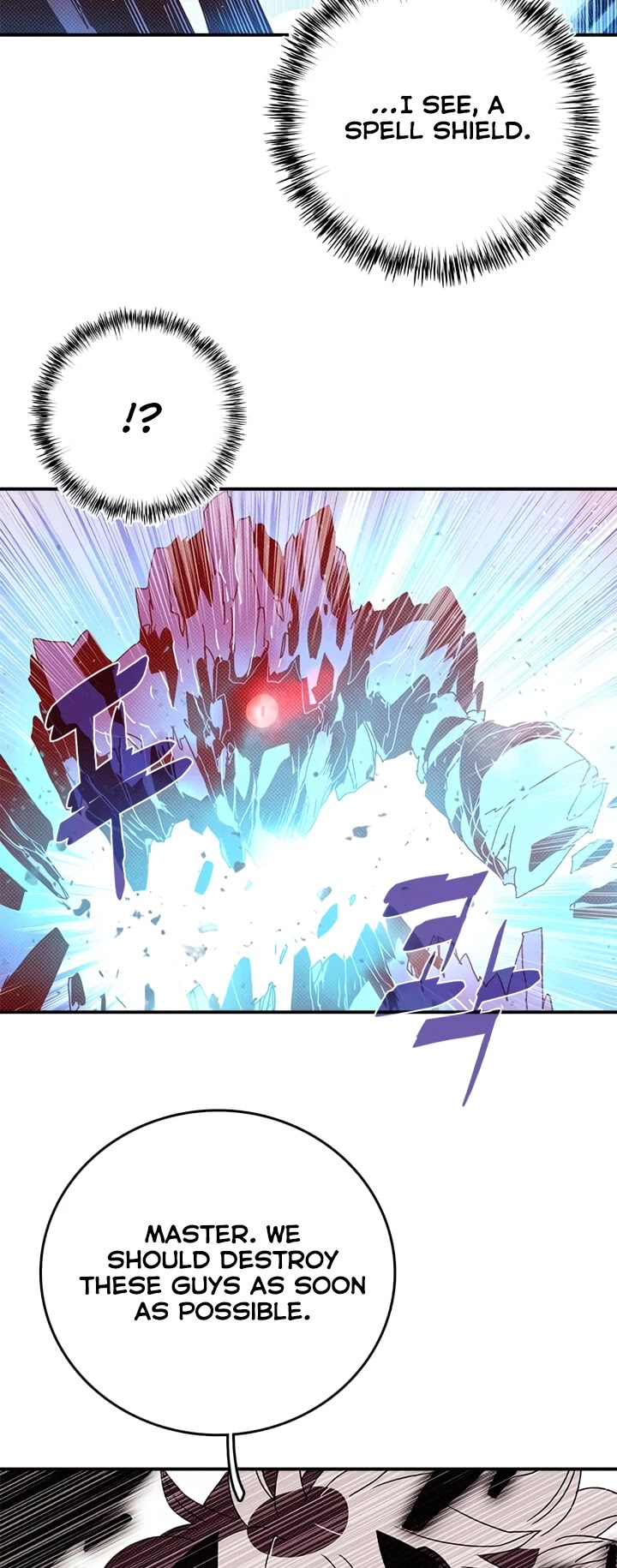 I Am The Sorcerer King Chapter 137 page 6 - Chapter 137