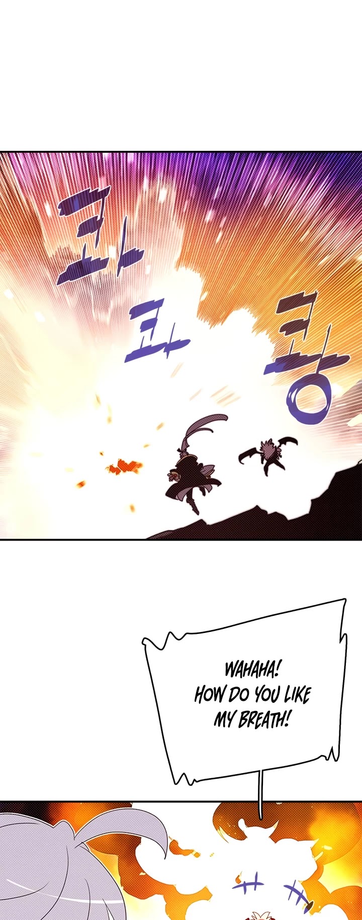 I Am The Sorcerer King Chapter 137 page 8 - Chapter 137