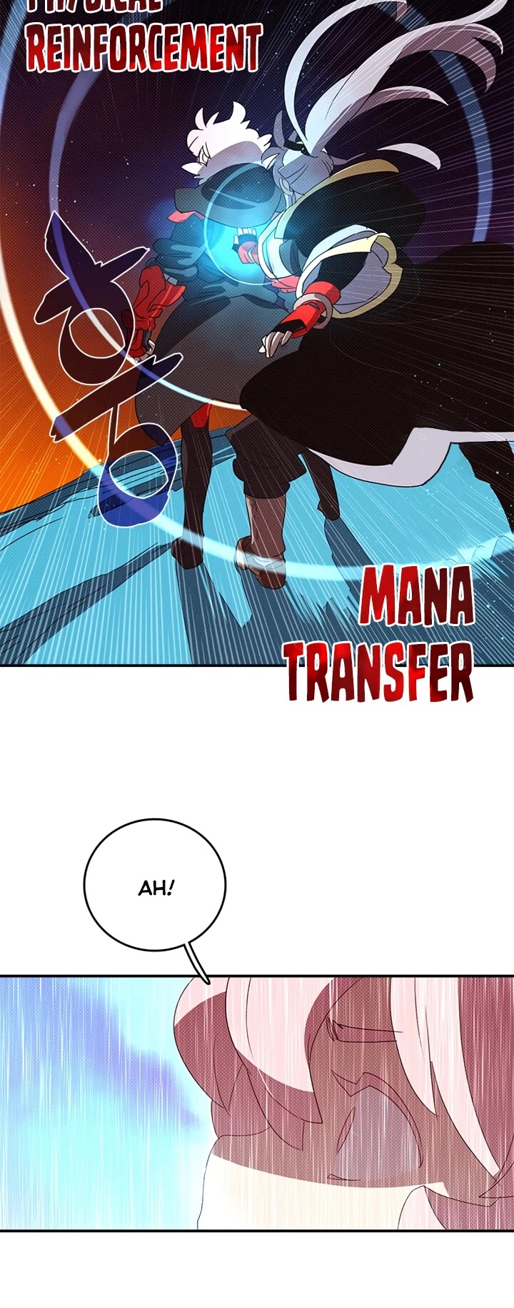 I Am The Sorcerer King Chapter 138 page 12 - Chapter 138