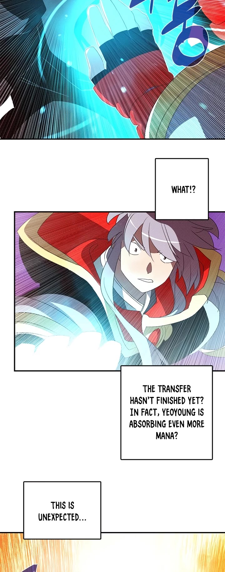 I Am The Sorcerer King Chapter 138 page 16 - Chapter 138