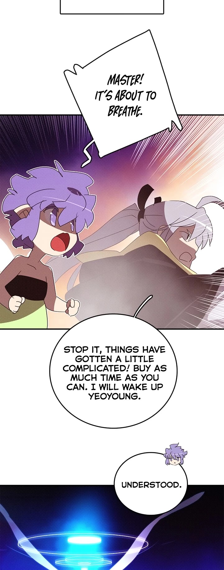 I Am The Sorcerer King Chapter 138 page 18 - Chapter 138