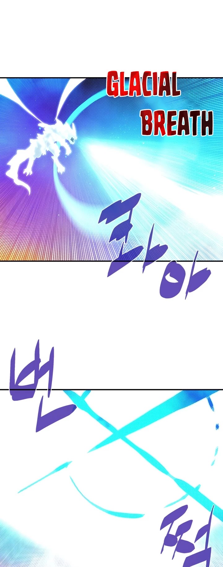 I Am The Sorcerer King Chapter 138 page 20 - Chapter 138