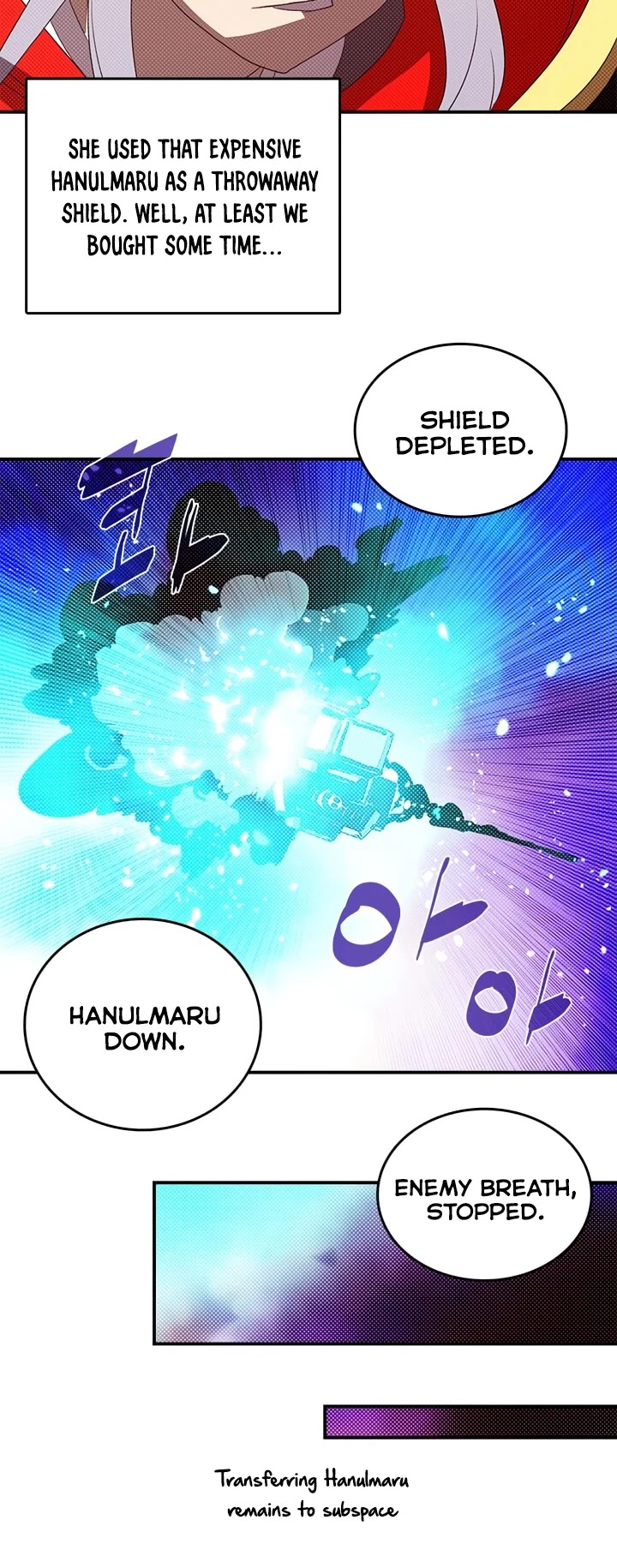 I Am The Sorcerer King Chapter 138 page 23 - Chapter 138