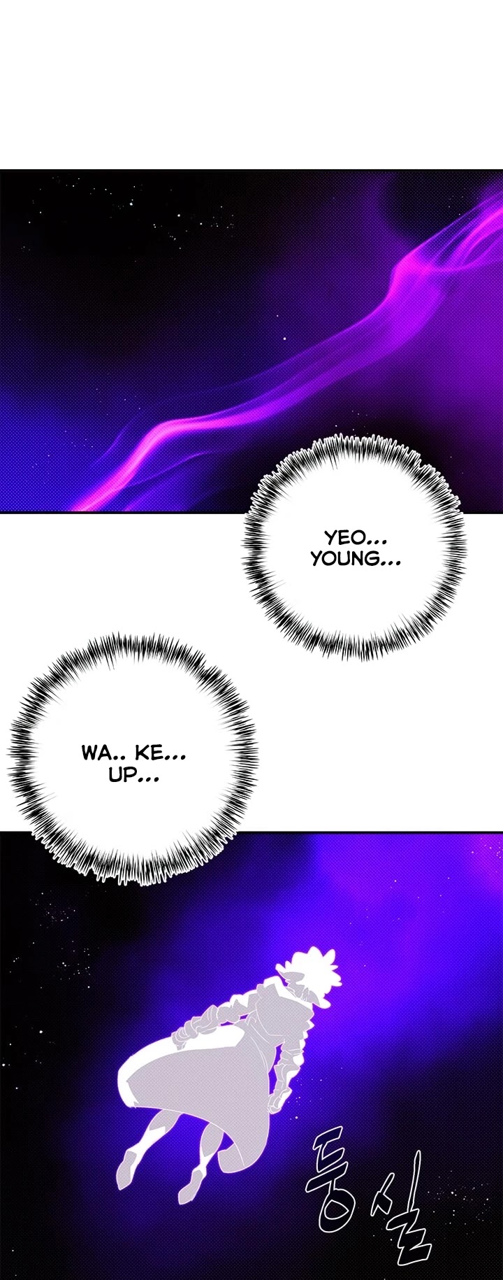 I Am The Sorcerer King Chapter 138 page 24 - Chapter 138