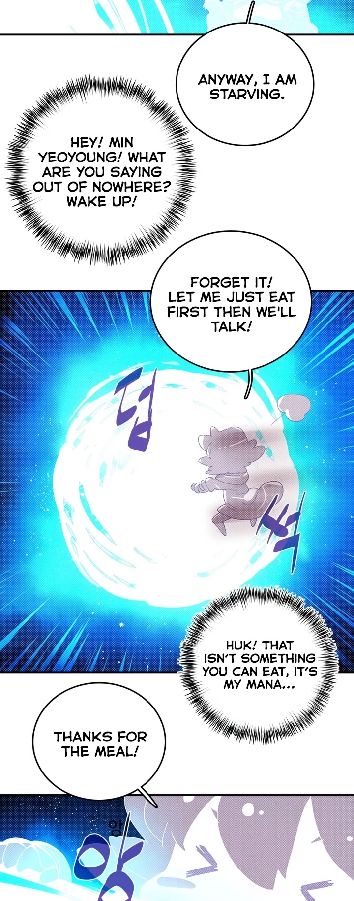 I Am The Sorcerer King Chapter 138 page 27 - Chapter 138