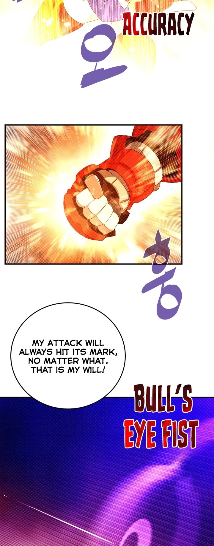 I Am The Sorcerer King Chapter 138 page 3 - Chapter 138