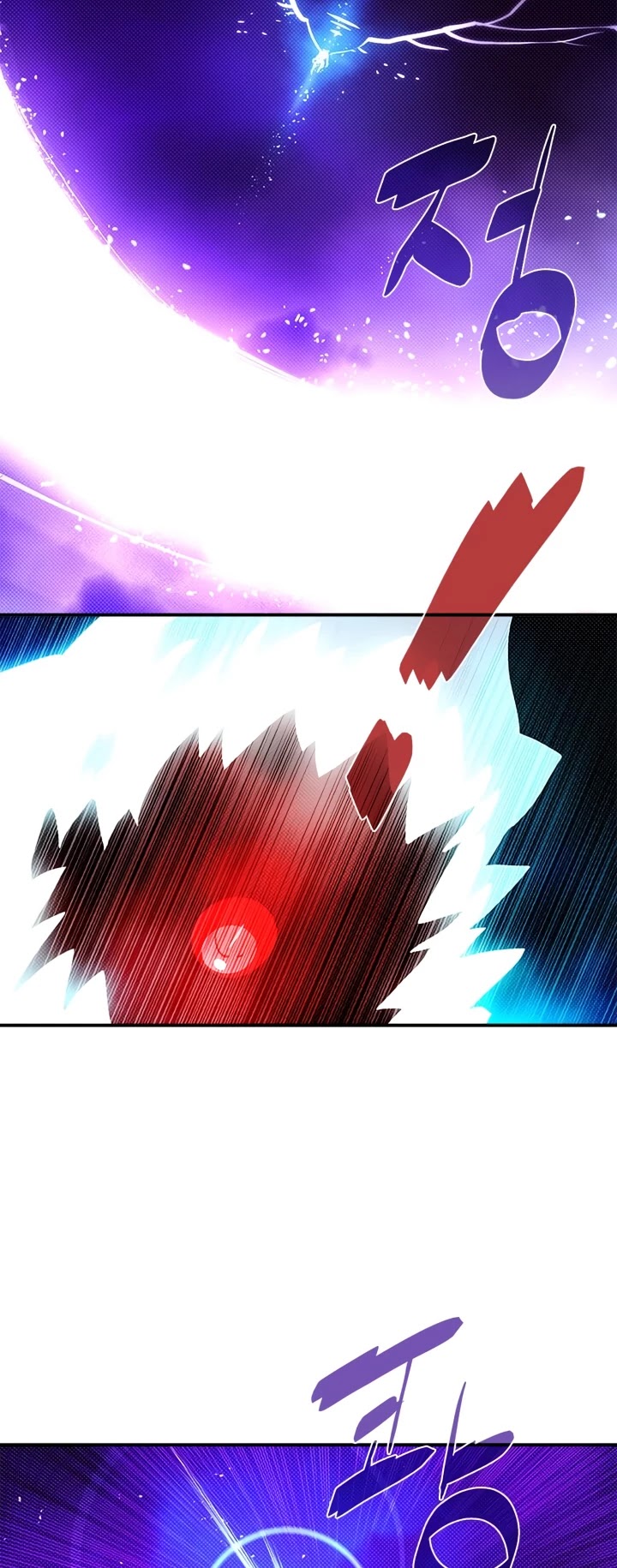 I Am The Sorcerer King Chapter 138 page 36 - Chapter 138