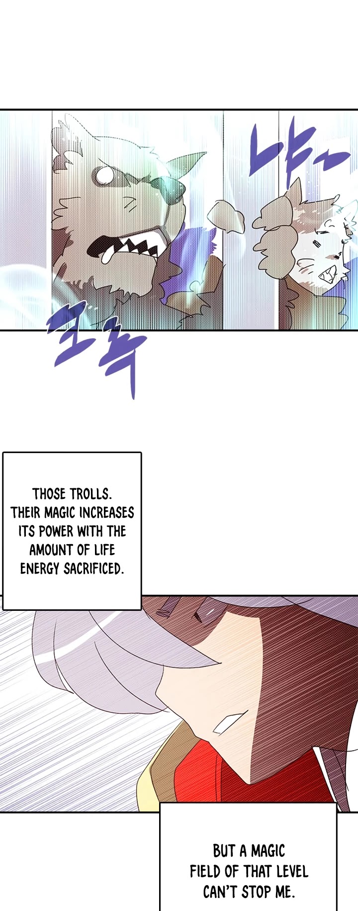 I Am The Sorcerer King Chapter 139 page 20 - Chapter 139