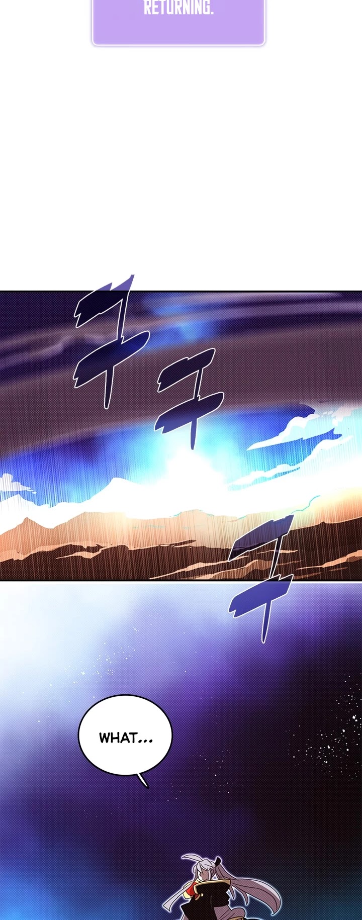 I Am The Sorcerer King Chapter 139 page 28 - Chapter 139