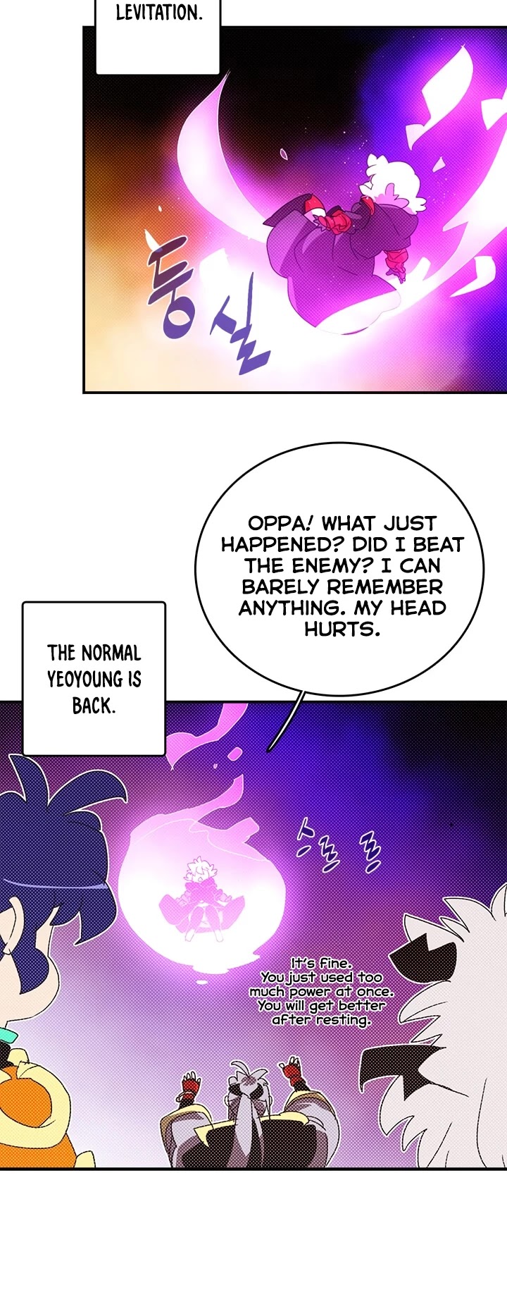I Am The Sorcerer King Chapter 139 page 7 - Chapter 139