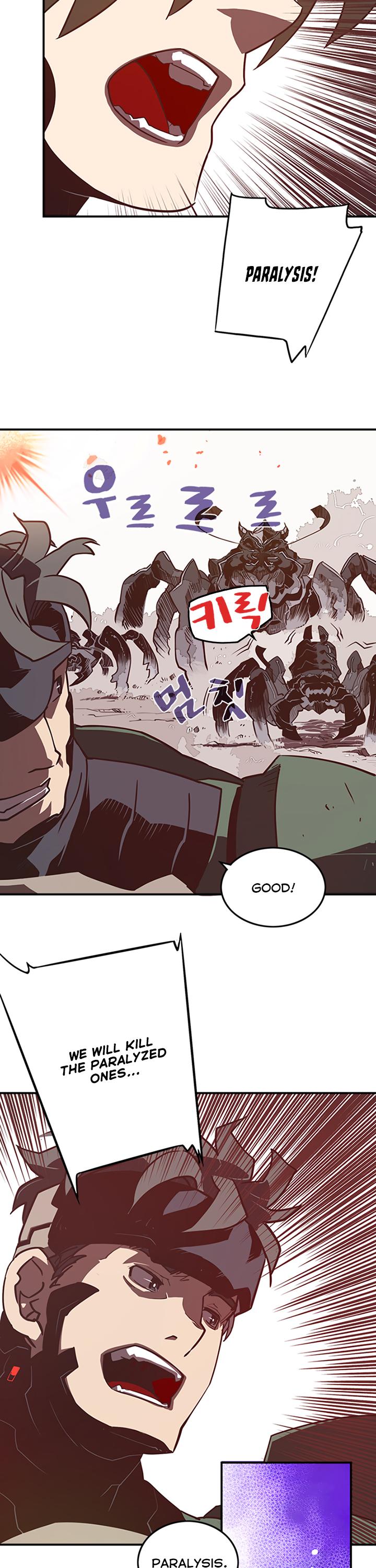 I Am The Sorcerer King Chapter 14 page 15 - Chapter 14
